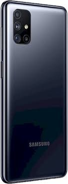 Samsung Galaxy M51